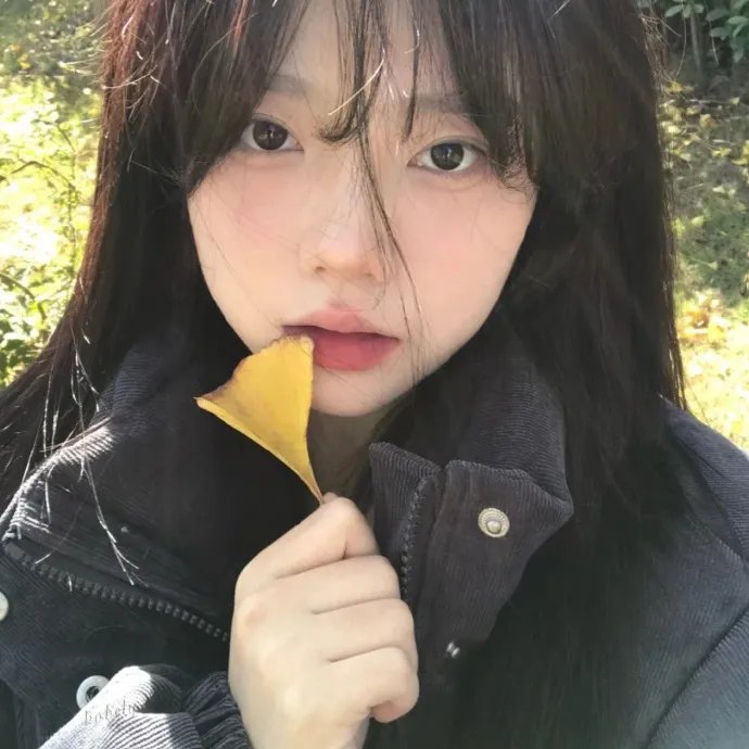 女人不坏,男人不爱